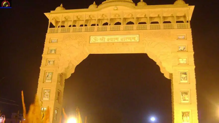 Top 9 Must Visit Destinations in Sikar: A Guide to Exploring the Gems of the City